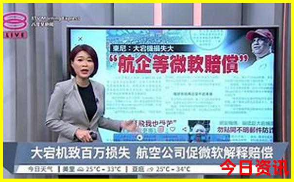 夏天适合带孩子去哪些地方旅游