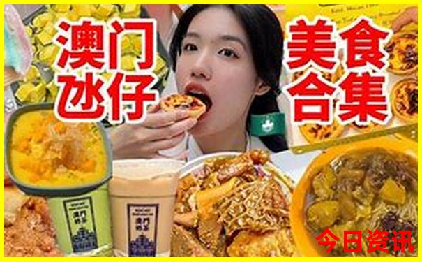 恩施十大免费景区